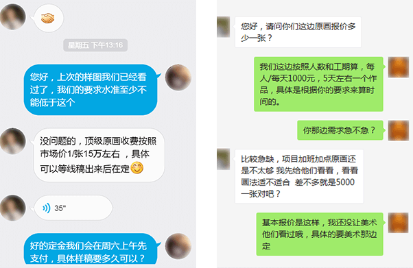 ballbet贝博真人游戏第一品牌